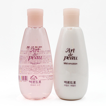 Korea imported water MILK MOISTURIZING Korean BUTTERFLY makeup WOMENs WATER MILK SET TONER 380ML