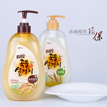 South Korea imported Aijing natural grain dishwashing detergent tableware fruit and vegetable detergent Rice Bran Wheat 750ml
