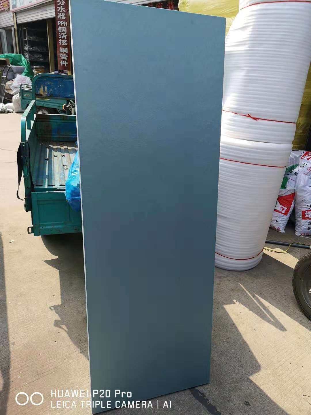 Floor heating special extruded sheet 2 cm thick high-density extruded plastic plate Back to fill in warm water warm insulation plate