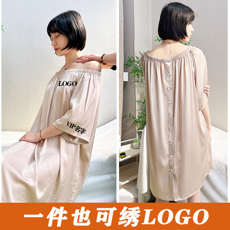 Special Bath Skirt for Beauty Salon Guests, Head Therapy, Shoulder and Neck Massage Clothing, Women's Nightgown, Bathrobe, Bath Skirt with Back Button Special Bath Skirt for Beauty Salon Guests, Head Therapy, Shoulder and Neck Massage Clothing, Women's Nightgown, Bathrobe, Bath Skirt with Back Button
