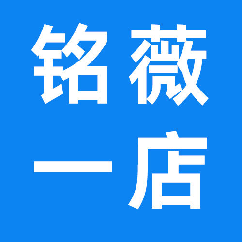 深圳女装清仓特卖店的LOGO