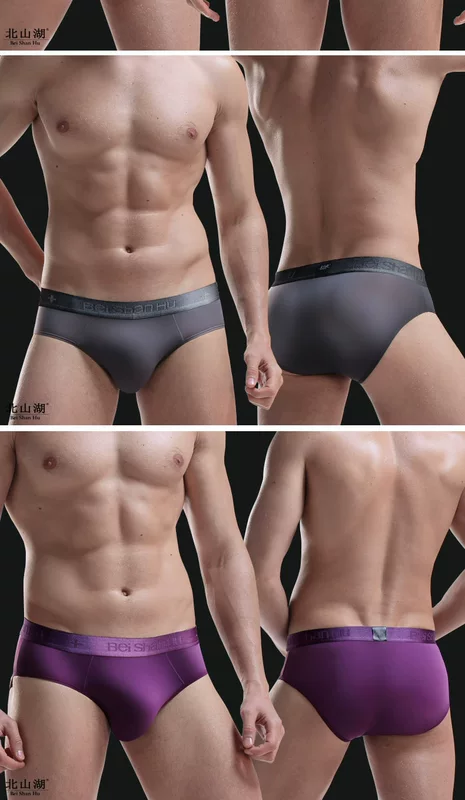 Beishan hồ 3 hộp quà tặng băng lụa tam giác đồ lót nam siêu mỏng mờ đồ lót nam tam giác kích thước lớn quần lót chữ c