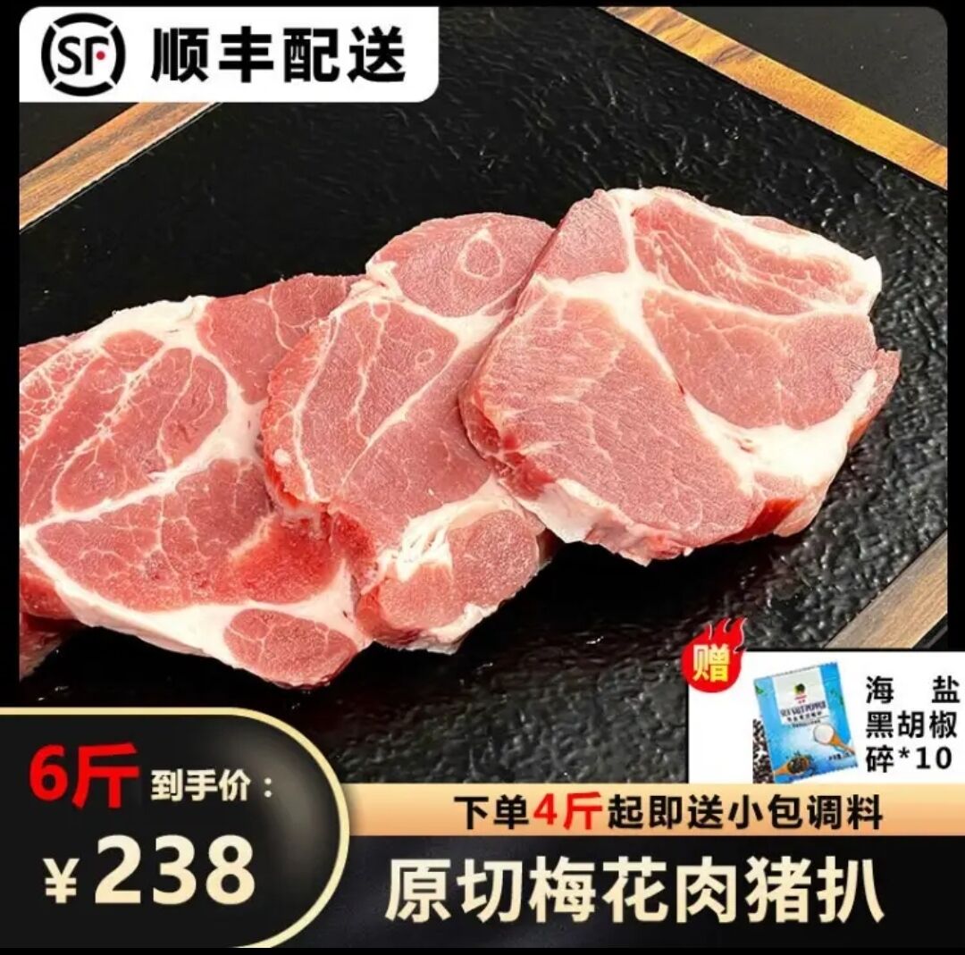 O1CN0121oFGd23iPu9xIGui_!!2109677289.jpg