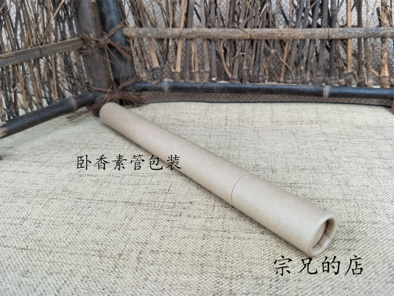 Milkincense Dongga Honolulu Wolong 10 gr RMB35  RMB35  Brethren to process the shop of the brother-in-law