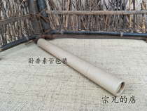 Taiqing Cliff - Ben 25 g 8 yuan Old Xiang 2018 brothersstore