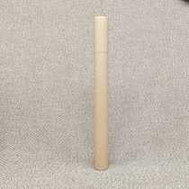 Red Tu Qi Nan scent 7g 13 Year Chunhui Teacher Edition 630 yuan brothers shop