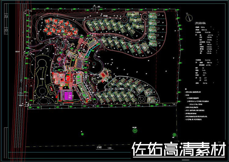 R088五星级酒店建筑设计方案文本及CAD建筑施工图纸-14