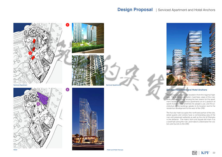 T1200酒店建筑设计方案高清资料文本设计全套汇报文件效果...-11