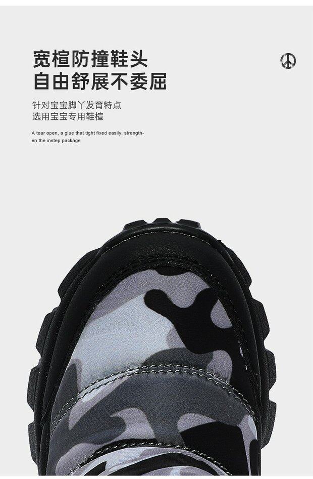 угги 史努比男童棉靴防水儿童雪地靴冬季小童加绒加厚保暖防滑宝宝靴子 Of Snoopy