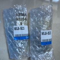 New SMC original cylinder MXJ4-5 8 10 10C 10CN 8L 15CS spot