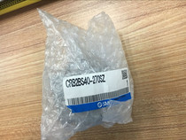 Brand new original SMC cylinder CRB2BS40-270SZ 180SZ spot