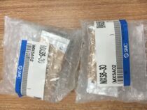 Japans new original SMC cylinder MXS6-30 P MXS6L-30 false one penalty ten