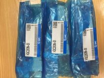 Japan new original SMC solenoid valve VQC2101N-51 fake one penalty ten