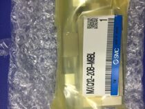 Japan brand new original SMC cylinder MXQ12-20B BS MXQ12L-20B 20 20C spot