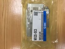 Japan brand new original SMC cylinder MXQ12-10CS 10 fake one penalty