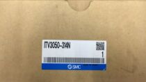 Japan brand new original SMC proportional valve IITV3050-314N 214BS2 DE4BL spot