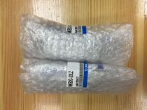 Japan brand new original SMC cylinder MKB20-20LZ 32 10 RZ fake one penalty ten