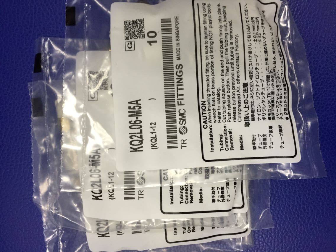 New SMC connector KQ2L06-M5A KQ2S06 KQ2ZF04 2Y 02AS M5N KQ2W06 spot