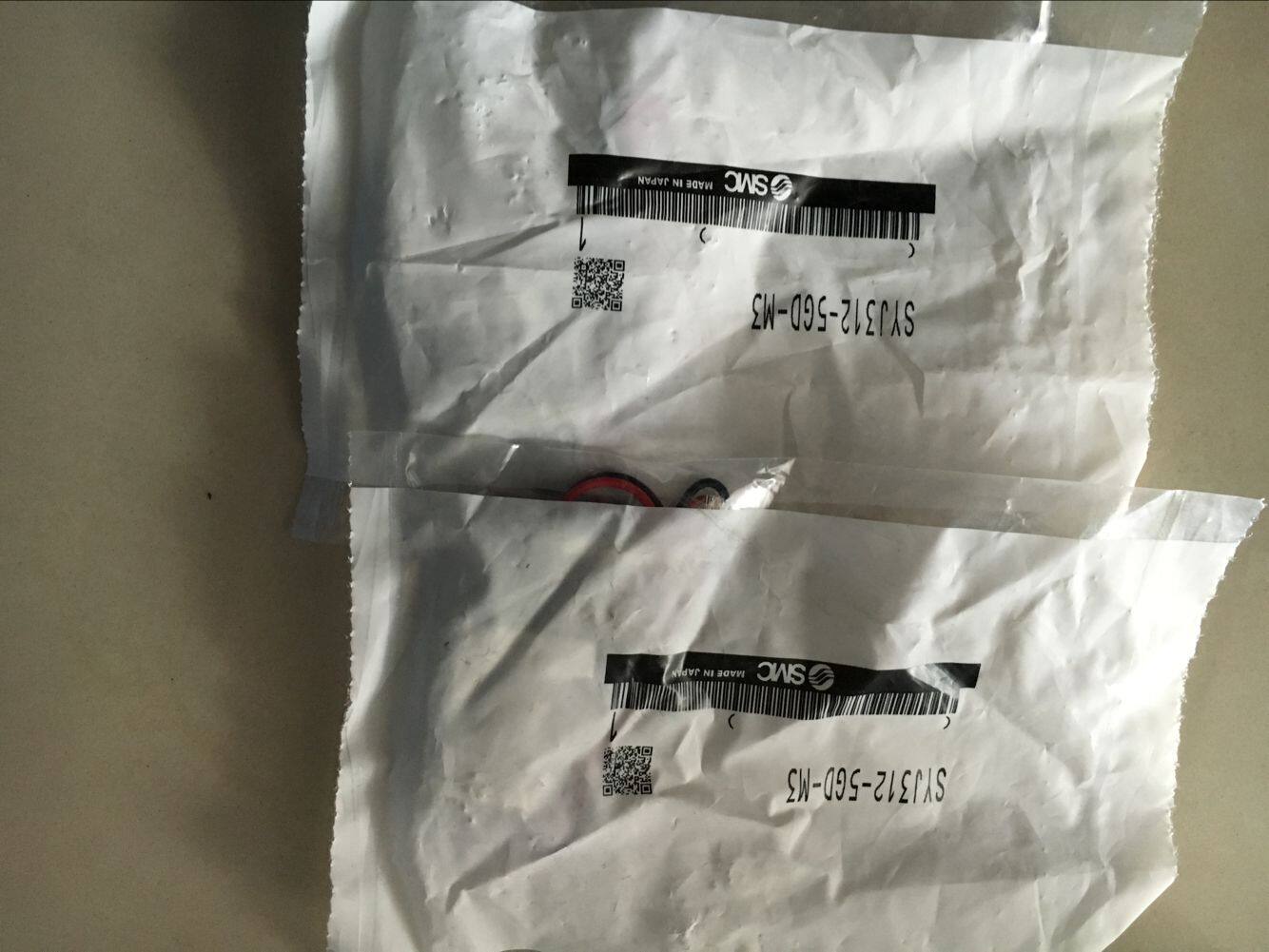 Japan's new original SMC solenoid valve SYJ312-5GD-M3 fake one penalty ten