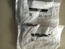 Japans new original SMC solenoid valve SYJ312-5GD-M3 false one penalty ten