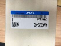 Japans new original SMC muffler AMC320-03 false one penalty ten