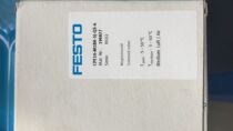 Brand new original FESTO solenoid valve CPE10-M1BH-5J-QS-6(196877) fake one penalty ten