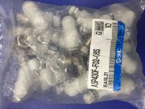 Original SMC universal exhaust type flow control valve ASP430F-F02-08S false one penalty ten