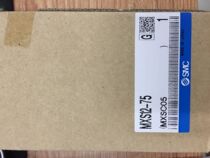 Japan brand new original SMC cylinder MXS12-75 75B MXS12-75P fake one penalty ten