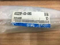 New SMC original AS2211F-02-08S 08SA 01 06SA 04A 10S spot