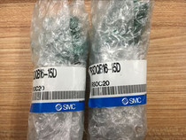 Brand new original SMC cylinder RSDQB16-15D spot
