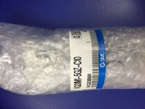 Japan new original SMC solenoid valve VQ31M1-5GZ-C10 fake one penalty ten