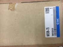 New original Japan SMC cylinder MXS16-75 MXS16L-75 MXS16-100 Spot