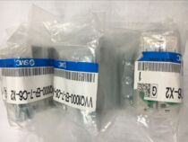 Brand new original SMC solenoid valve VVQ1000-EP-7-C6-X2 spot