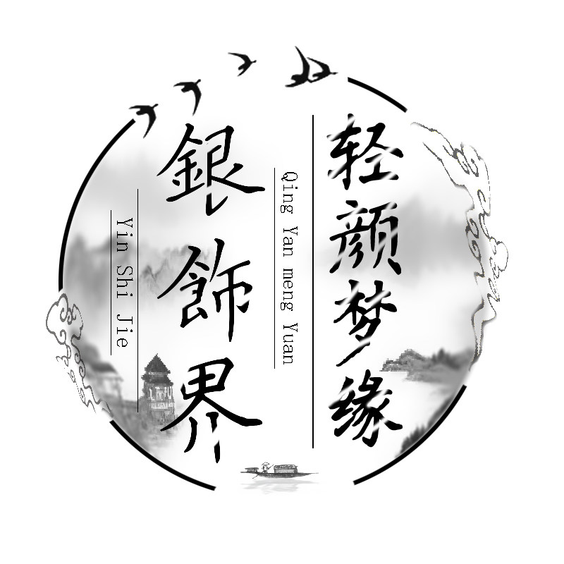 轻颜梦缘