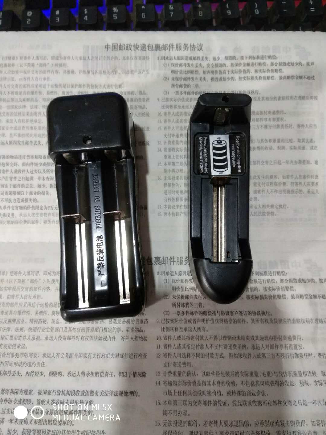 Intense Light Flashlight Charger 3 7V 4 2V Seat Charging 18650 Lithium Battery Charger Multifunction Universal