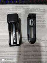 Strong light flashlight charger 3 7v 4 2v seat charger 18650 lithium battery charger multifunctional universal type