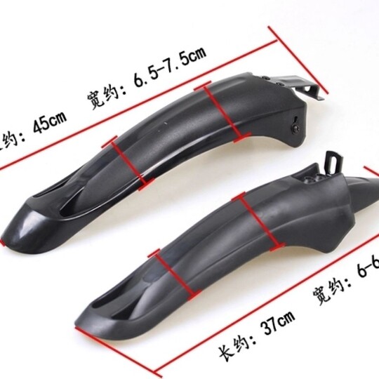 Bicycle mountain bike fender all-inclusive rainproof and rain-proof bicycle accessories 20-24 inch universal fender