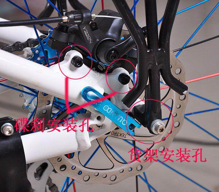 Porte-bagages pour vélo - Ref 2412200 Image 5