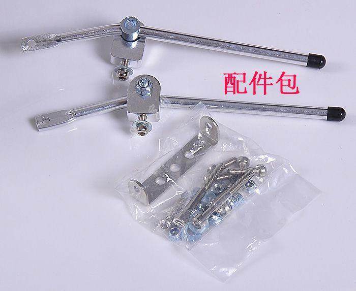 Porte-bagages pour vélo - Ref 2412200 Image 7