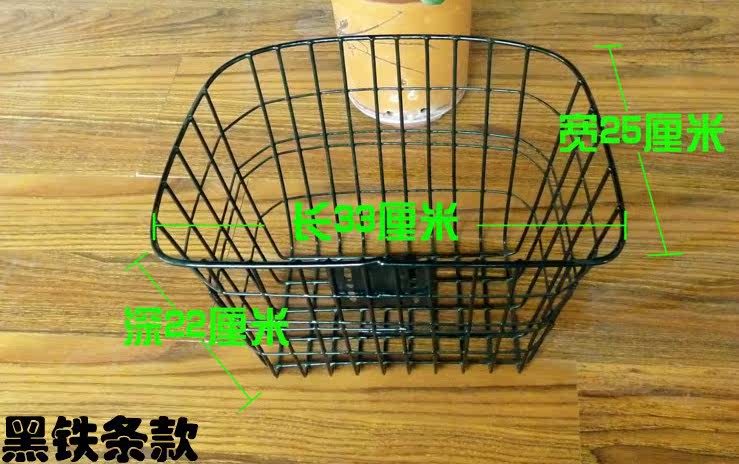 Panier pour vélo - Ref 2258248 Image 3