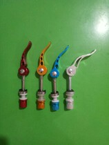 Mountain bike seatpost quick release lever