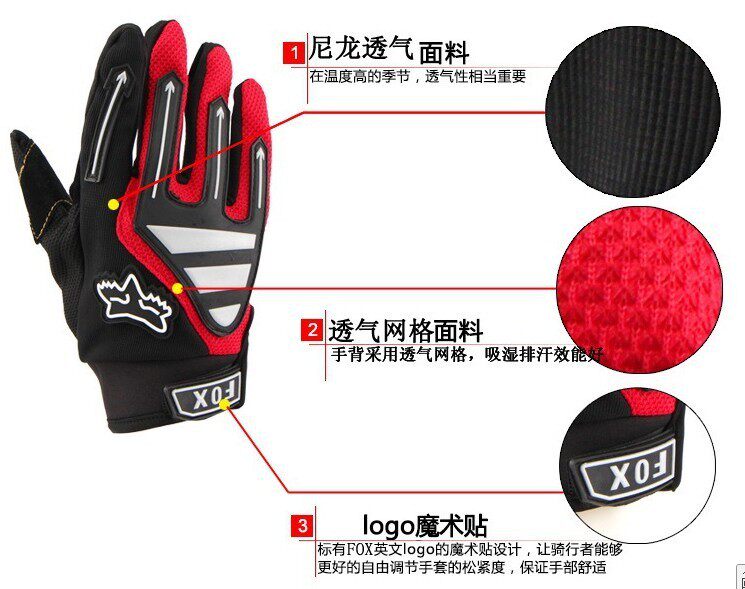 Gants de cyclisme mixte - Ref 2247378 Image 6