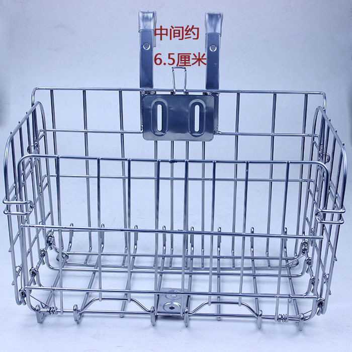 Panier pour vélo - Ref 2258272 Image 3