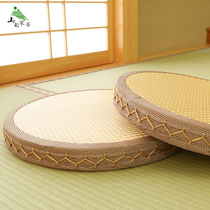 Tatami cushion floor mat thickened handmade round mat mat meditation mat home bay window tea table mat