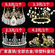 Ten Crown Cake Decoration Ornaments Birthday Baking Decoration Swan Tassel Queen Half Round Tanabata Valentines Day