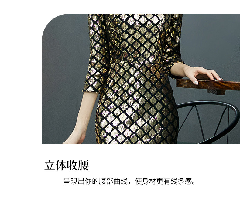 Robe du soir      conventionnel - Ref 3210324 Image 11