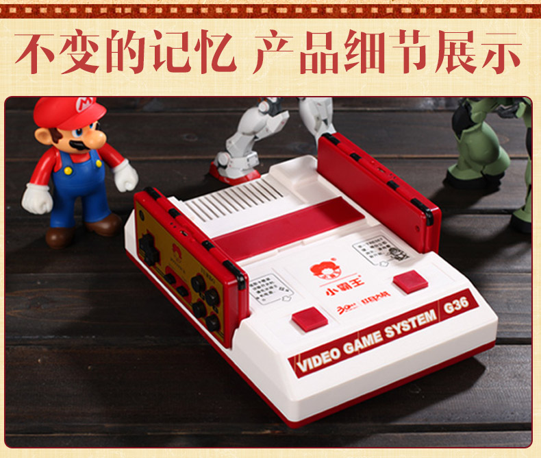 Máy chơi game Cassidy G36 lõi tứ giao diện HD phiên bản nâng cấp trò chơi video máy màu đỏ và trắng đôi xử lý mạng TV - Kiểm soát trò chơi tay cầm xbox 360 không dây