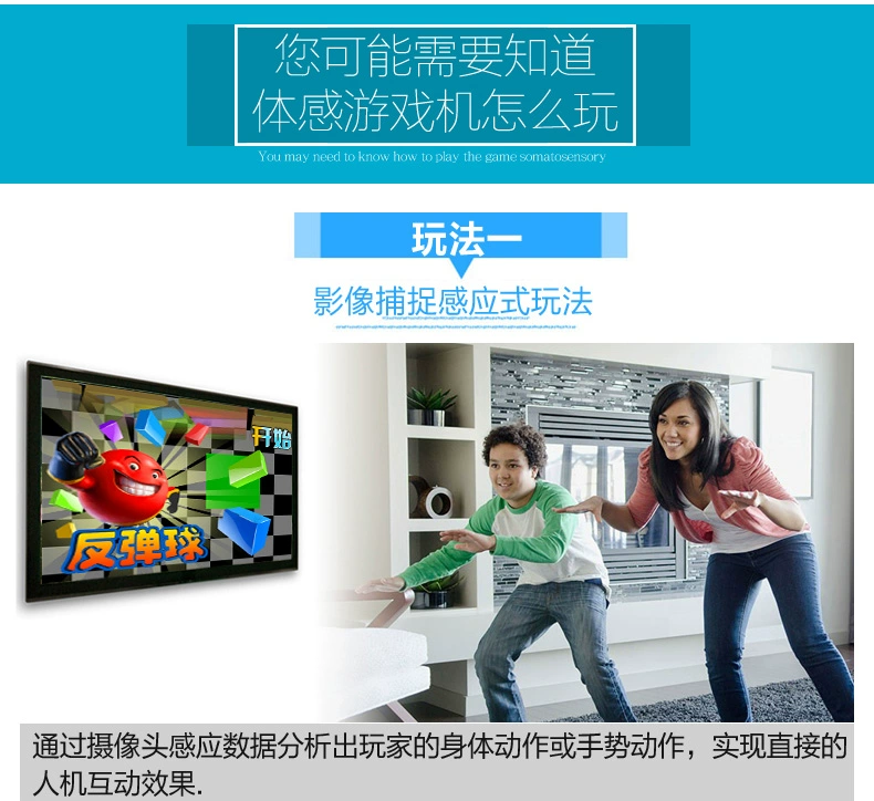 Cassidy G21 somatosensory máy trò chơi tám lõi TV thông minh tương tác gia đình Android chơi game console - Kiểm soát trò chơi