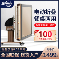 Full automatic home mahjong table electric folding self-motive hemp table double-purpose heating silent for bodybuilding