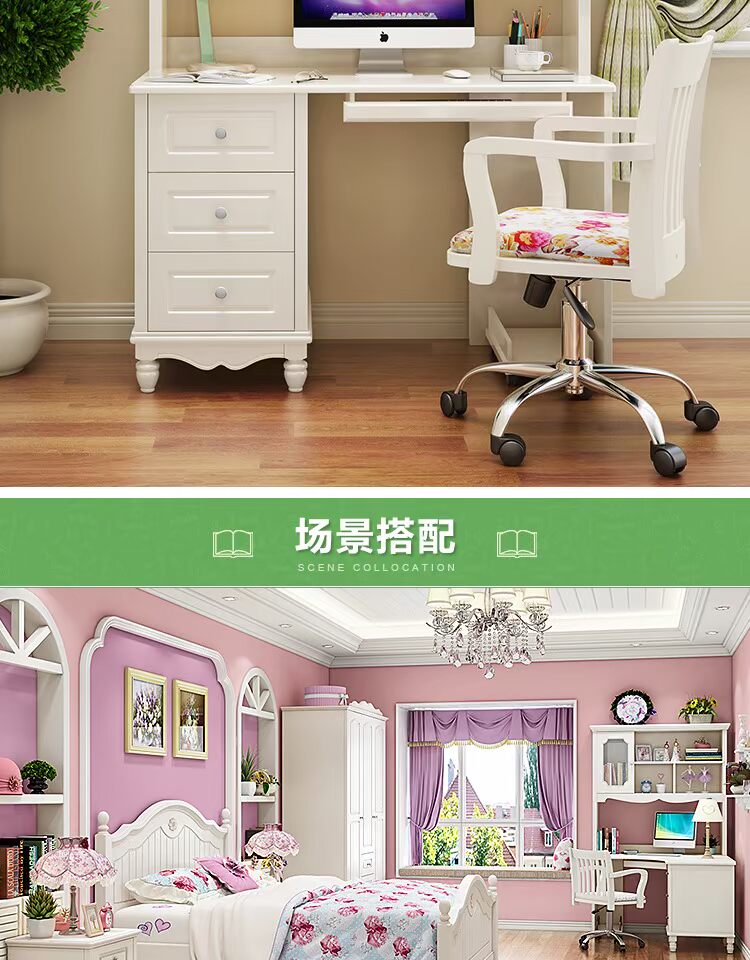 Góc bàn máy tính bàn bàn tủ sách kết hợp nhà máy tính bàn bàn tủ sách một bàn đơn giản - Bàn bàn học sinh